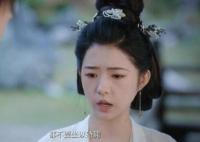 一念關(guān)山楊盈最后的結(jié)局是什么