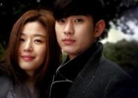 來自星星的你一共多少集啊