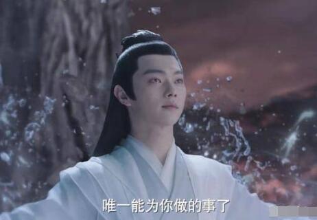 神隱帝眷真神是誰