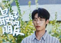 董子凡高考成績(jī)是多少 董子凡個(gè)人資料簡(jiǎn)介