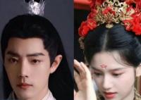 藏海傳是哪個平臺的劇