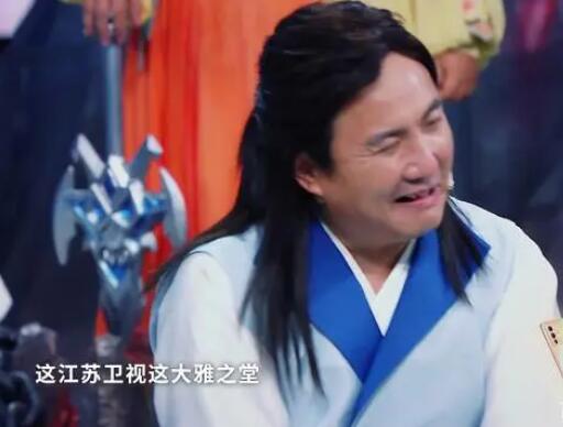 王牌對(duì)王牌沈騰說錯(cuò)衛(wèi)視是哪一期