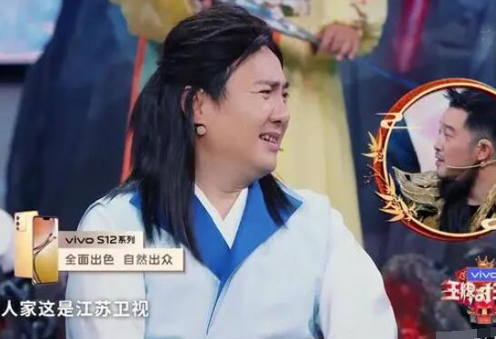 王牌對(duì)王牌沈騰說錯(cuò)浙江衛(wèi)視是哪一期