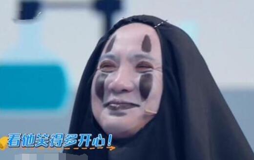 沈騰cos無臉男是哪一期