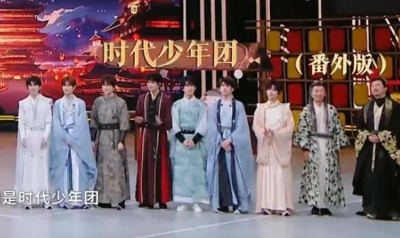 王牌對王牌第八季時(shí)代少年團(tuán)是哪一期