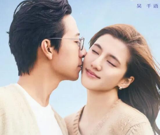 愛(ài)的修學(xué)旅行吳千語(yǔ)是飛行嘉賓嗎