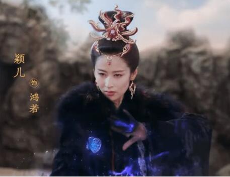 神隱鴻若為什么入魔了