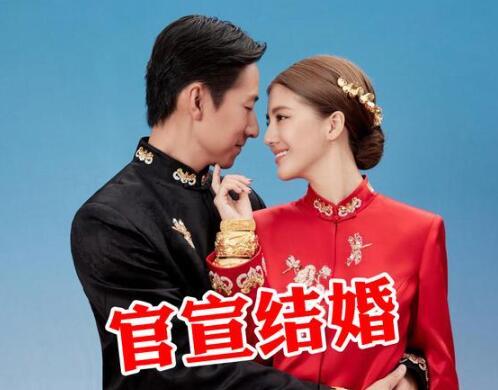 吳千語(yǔ)施伯雄結(jié)婚了嗎