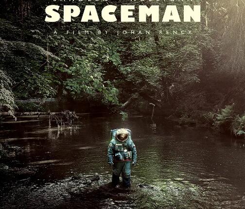 太空孤航主要講什么故事的