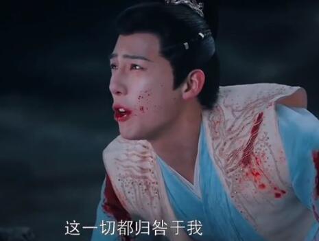 神隱古晉什么時候知道是鳳隱救了他