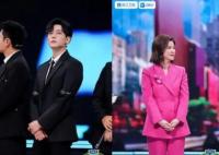 王牌對王牌丞磊是哪一期出現(xiàn)的