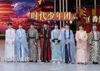 王牌對(duì)王牌第八季時(shí)代少年團(tuán)是哪一期