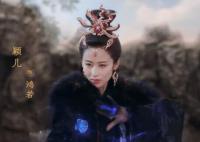 神隱鴻奕姑姑結(jié)局是什么