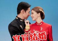 吳千語(yǔ)施伯雄結(jié)婚了嗎