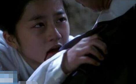 來自星星的你宜花為什么被殺