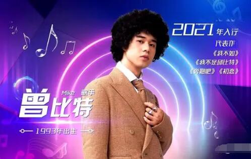 我們的歌第五季庾澄慶和誰(shuí)一組