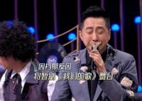 我們的歌第五季庾澄慶換了誰