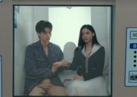 與惡魔有約男主為什么失去能力