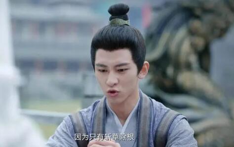 一念關(guān)山朱殷第幾集出現(xiàn)的