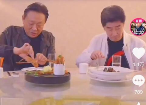 陳國慶結(jié)婚了嗎