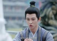 王佳璇一念關(guān)山中飾演的誰(shuí)