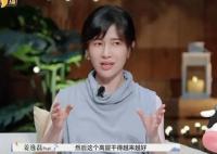 papi醬離婚了嗎2023 papi醬的前男友是誰