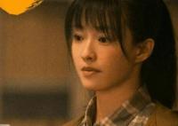 三大隊(duì)電視劇林穎是誰(shuí)演的