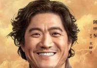 陳明昊最新消息 陳明昊代表作品有什么