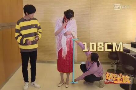 關(guān)曉彤的腿有多長