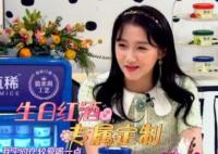 關(guān)曉彤為什么愛(ài)喝酒