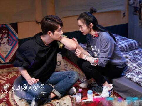 漂洋過海再愛你夏緣最后和誰在一起了