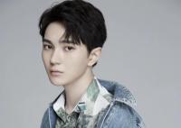 漂洋過海再愛你王術(shù)一飾演的誰