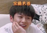 武藝說(shuō)自己身高梗是哪一集