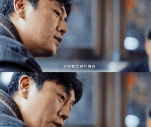 三大隊(duì)王二勇死因真相是什么