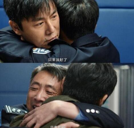 三大隊王二勇死因真相是什么