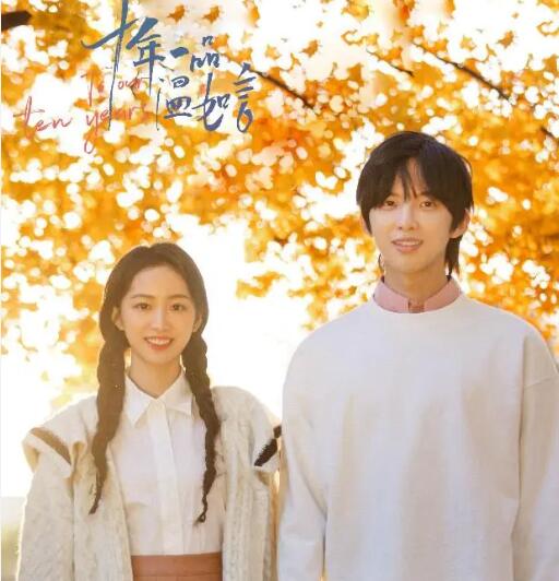 孫澤源楊肸子談戀愛了嗎 孫澤源個(gè)人資料簡歷