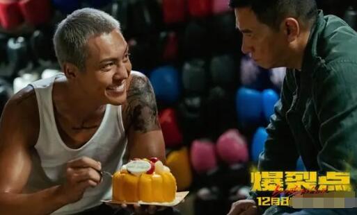 爆裂點陳偉霆死了沒