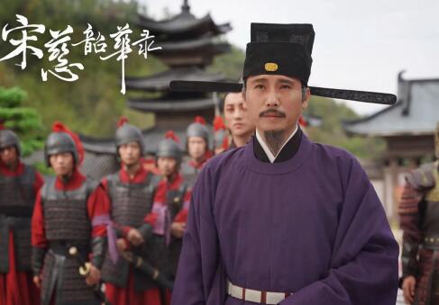 宋慈韶華錄韓復(fù)身份是什么