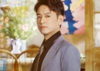 我知道我愛(ài)你男二出軌了嗎