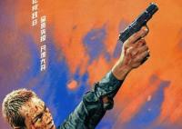 爆裂點陳偉霆是原聲嗎