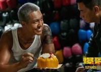 爆裂點陳偉霆死了沒