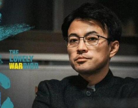 三大隊(duì)電視劇蔡彬是誰演的