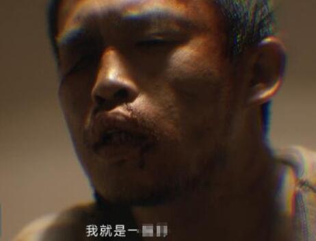 三大隊(duì)電視劇王二勇死因是什么