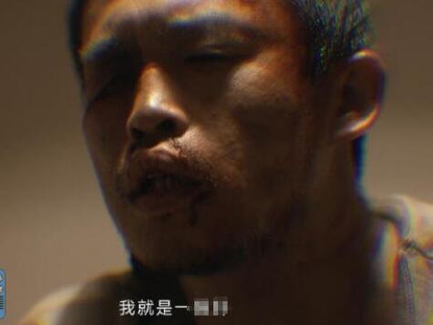 三大隊(duì)電視劇王二勇是誰演的