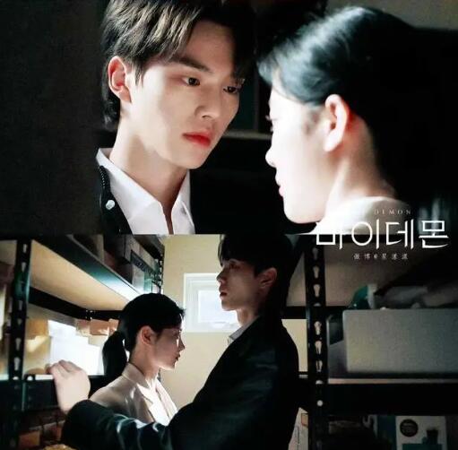 宋江金裕貞cp名字叫什么