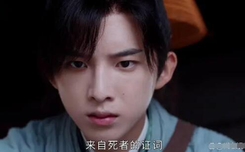 宋慈韶華錄宋慈是什么樣的人