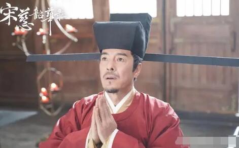 宋慈韶華錄趙惇是誰演的