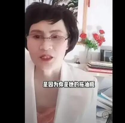 完顏慧德怎么走紅的 完顏慧德有哪些經(jīng)典語錄