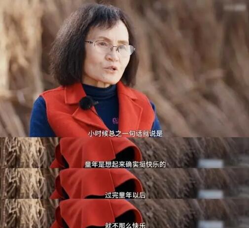 完顏慧德怎么走紅的 完顏慧德有哪些經(jīng)典語(yǔ)錄