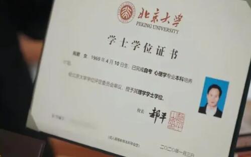 完顏慧德怎么走紅的 完顏慧德有哪些經(jīng)典語(yǔ)錄